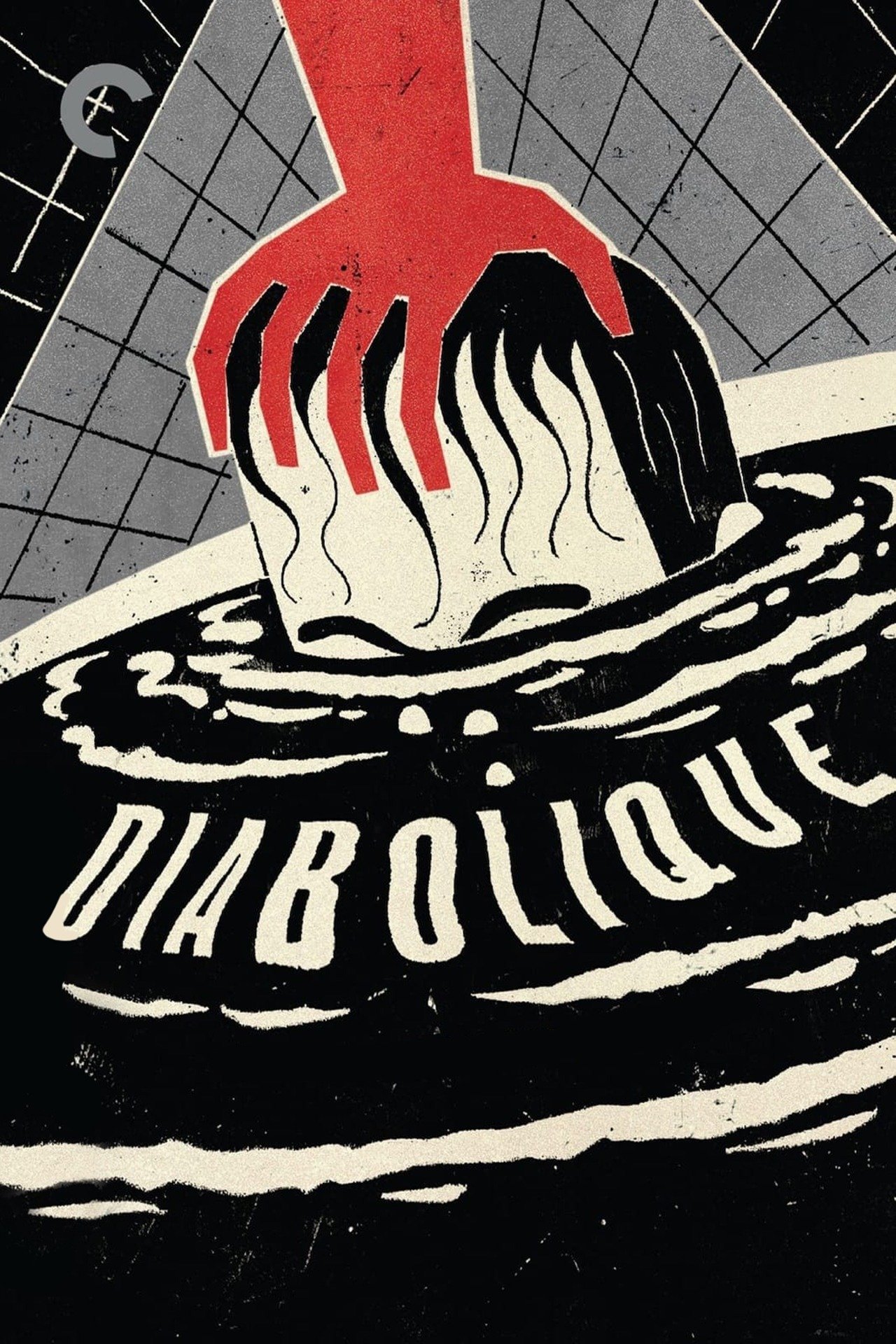 Diabolique (1955) [6013] (A1763358166) [[Movies]] --Plex--